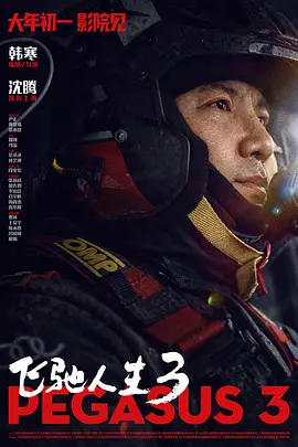 久99热